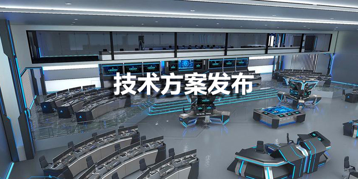 HDMI/USB无线图传和收罗计划-AG贵宾会科技