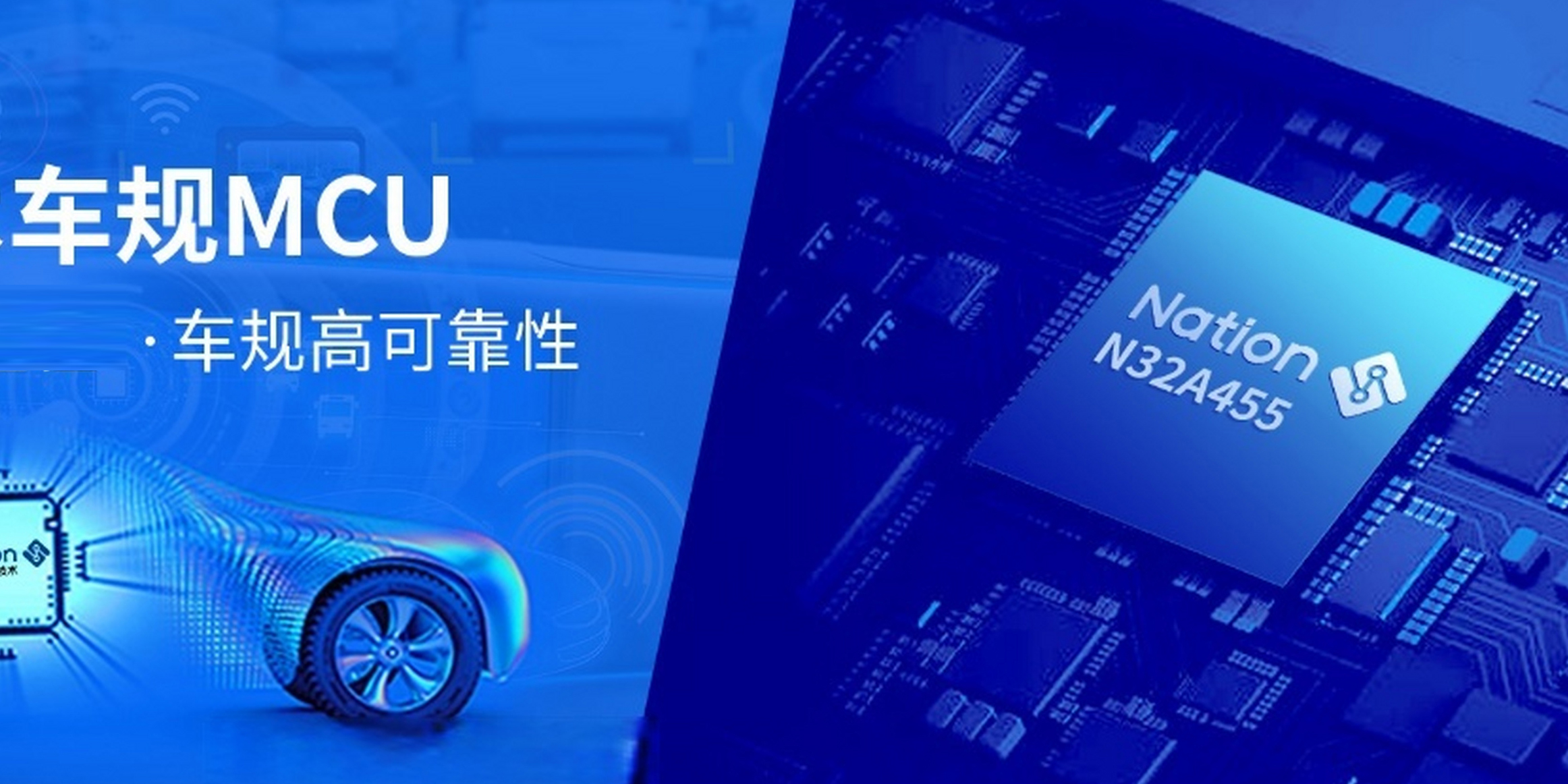 国民手艺N32_MCU ADC怎样获取高精度采样数据-AG贵宾会科技