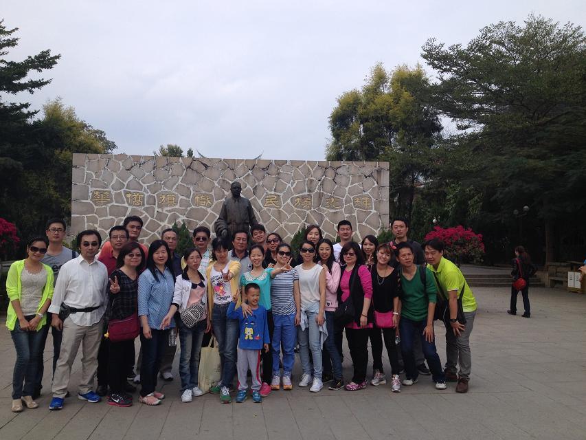 AG贵宾会·(中国游)集团首页