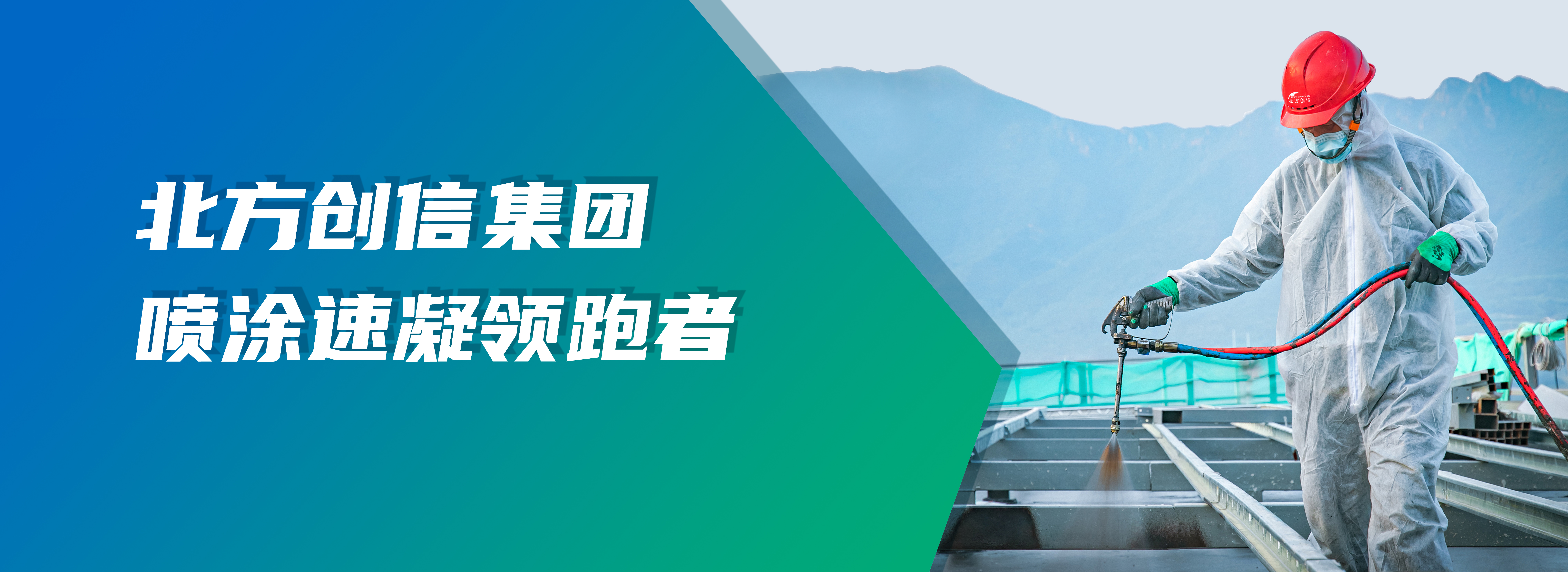 EVO厅·(中国区)视讯官网