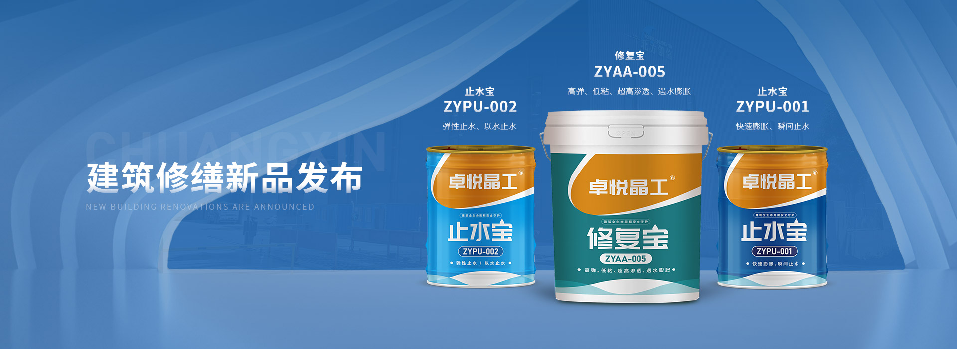 EVO厅·(中国区)视讯官网